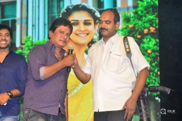 Aaradugula Bullet Movie Audio Launch